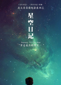 特级淫片aaaa毛片aa视频