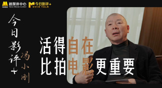 在线综合+亚洲+欧美中文字幕